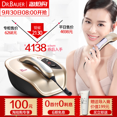 智能焕肤新趋势 电子美容仪怎么选才不踩雷？