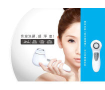 电子美容仪 科技赋能的个人护肤新纪元