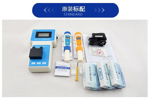 守护蓝色健康与美丽 水产养殖水质检测仪与电子美容仪的双重革新