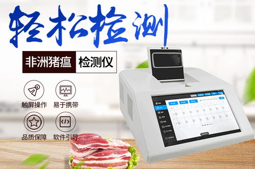 小米进军非洲市场，电子美容仪或成传音新挑战